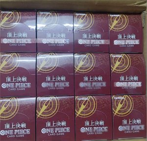 Caja de Refuerzo QYS OP02, Juego de Cartas Coleccionables Japonés, Cartas de Anime TCG, Paquete de Edición Rara - Product Image 6