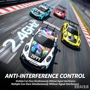 DWI Dowellin 1/43 GTR35 RC Drift <span class=keywords><strong>Auto</strong></span> 4WD mit Gyroskop Voll Proportional Gesteuert RTR | 20 km/h Geschwindigkeit, extra Drift-Reifen, geräuscharme Lager - Product Image 1