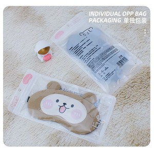 Cute Animal Eye Mask For Kids Light Blocking Hot Cold Compress Breathable Sleep Aid For Children And Students - Product Image 2