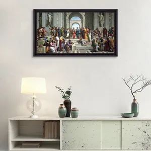 Museum Quality Reproduction Stanza Della Segnatura School Athens Famous Religious Oil Painting