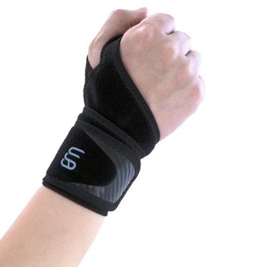 สายรัดข้อมือผ้าสแปนเด็กซ์อาร์ทีมิเซียน้ำหนักเบาสำหรับแบดมินตัน เทนนิส โยคะ ฟิตเนส ช่วยพยุงข้อต่อให้มั่นคง - Product Image 1