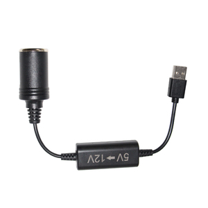 Câble d'alimentation court USB 5V vers 12V de 30 cm pour allume-cigare, convertisseur pour électronique automobile - Product Image 3