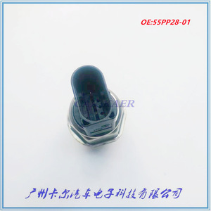 <b>Car</b> Kaer Fuel Rail Pressure <b>Sensor</b> 55PP28-01 <b>for</b> Volkswagen Audi Replacement Part - Product Image 4
