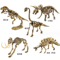 Kit Penggalian Fosil Dinosaurus Pendidikan Arkeologi Set Mainan Jurassic yang Indah Permainan Aksi Figur Anak-anak Model Kerangka Hadiah