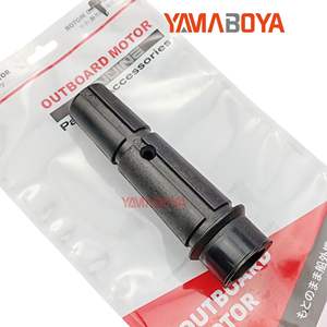 Manillar de Control Yamaha 664-42119-00 con Agarre Antideslizante para Motores Fuera de Borda - Product Image 4