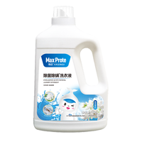 Lessive Haoyu à l'essence de camélia, adoucissant écologique, faible mousse, parfum naturel, pour un lavage facile et une décontamination des vêtements