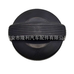Bentley <b>Radiator</b> <b>Cap</b> 3W0121321A For Coolant Reservoir Replacement Part - Product Image 5