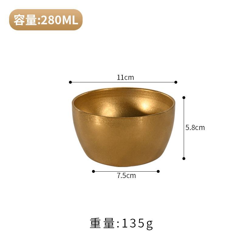 Bol carré/rond 11 cm (or vintage)