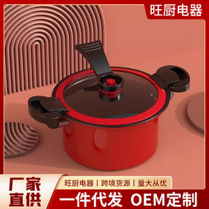Olla para sopa amarilla antiadherente con tapa aislada para cocinas de inducción, olla para guisos de 1 litro de capacidad, olla a presión universal - Product Image 4