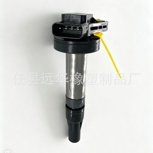 คอยล์จุดระเบิดแลนด์โรเวอร์ AJ810445 0997001120 6R83-12A366-AA สำหรับเปลี่ยนซ่อมใหม่ YH-2418 - Product Image 4