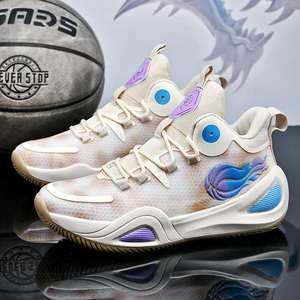 Zapatos deportivos de cuero PU para hombre, para interiores y exteriores, para estudiantes, entrenamiento, baloncesto, zapatillas de moda, transpirables, informales, para caminar - Product Image 5