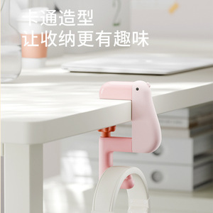 Gancho giratorio para mochila Thinking Duck, blanco, rosa, negro, colgador de escritorio extraíble para estudiantes - Product Image 3