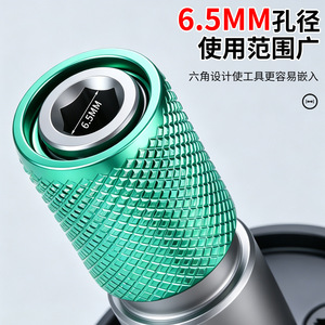 Adaptador de taladro eléctrico Yu Jian, conector hexagonal de bloqueo rápido universal de 1/2 pulgada M10 para amoladora angular y taladro - Product Image 2