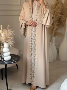 Abaya ouverte en satin beige personnalisée Leduo pour femmes, broderie de feuilles colorées, kimono long modeste, tenue quotidienne musulmane - Product Image 2