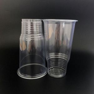 Gobelets à sauce jetables sans BPA en PP à paroi simple avec couvercles, récipients transparents en plastique pour vinaigrette 1,5 oz 2 oz, pots à condiments - Product Image 1