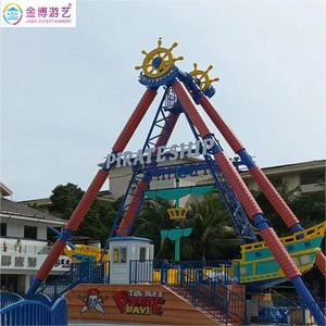 Bateau <span class=keywords><strong>pirate</strong></span> gonflable coffre au trésor drapeau snapback casquette navire aire de jeux tige barbe noire requin pantoufles requin diapositives <span class=keywords><strong>pirate</strong></span> - Product Image 5