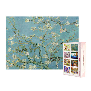 <span class=keywords><strong>Puzzle</strong></span> Educativo da 500 Pezzi in Carta, Legno e Plastica con Design Personalizzato e Stampa UV, Giocattolo Fai-da-Te per Età 14+, Confezione Regalo - Product Image 1