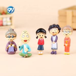 ฟิกเกอร์อนิเมะชิบิมารุโกะจัง ชุดครอบครัว 12 ชิ้น วัสดุ PVC ของขวัญสำหรับพี่น้องหลานหลาน ของเล่นจิ๋วตกแต่งบ้าน - Product Image 4