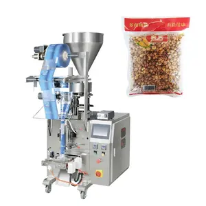 坚果种子包装机豆类低成本袋自动包装机