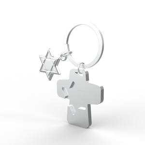 Wholesales Low Price Luxury Pearl Silver Cross Gifts Keyrings <b>Metal</b> <b>Crafts</b> Keyholder for Luggage Tag - Product Image 2