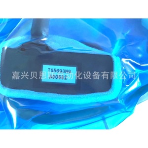 Encoder de Eje Tamagawa TS5693N9 para Máquinas Herramienta CNC, Tipo Rotatorio, 50 mm - Product Image 3