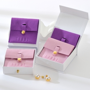New Arrival Purple Metal Button Pouch Magnet <b>Boxes</b> <b>Black</b> Magnetic Closure Jewellery Gift Paper Box Folding Magnetic Jewelry Box - Product Image 2