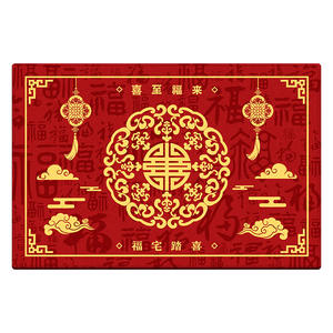 Tapis d'entrée rectangulaire en PVC antidérapant de style chinois pour la décoration festive du Nouvel An chinois - Product Image 5