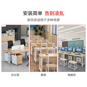 Clip de bureau multifonctionnel pour câbles, boîte de gestion de câbles en plastique, fente pour cartes, cloison de séparation, clip de fixation pour trou de câble - Product Image 2
