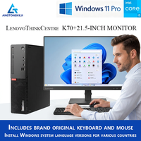 Computadora de Escritorio Lenovo ThinkCentre K70 Nueva, I3-14100, 8GB/16GB DDR5, NVMe SSD+HDD, Monitor de 21.5 Pulgadas, PC para Oficina y Negocios, Windows