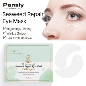 PANSLY 40PCS Eye Patch Mascarilla de colágeno Antiarrugas Antienvejecimiento Dark Eyes Eye Bag Brightening Gel - Product Image 2