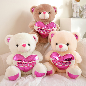 Oso de Peluche con Corazón, Animales de Peluche, Decoración Festiva, Regalos, Juguetes, Oso de Peluche de San Valentín para Novia, Muñecas de Peluche - Product Image 1