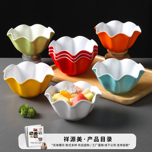 Tazón de melamina Xiangyuan blanco de 6.5 pulgadas con forma de flor para ensalada de frutas, sopa dulce, uso en fiestas - Product Image 2