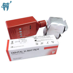 Aifan Dental-películas de rayos X, conjunto de películas de monobaño, película de rayos X - Product Image 2