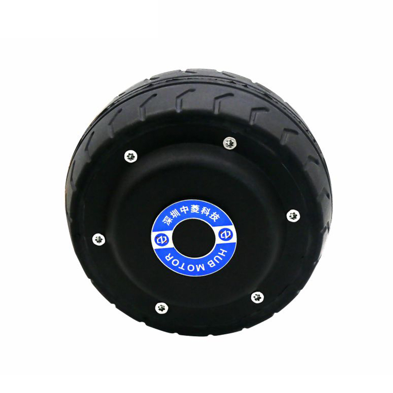 ZLTECH Single Shaft 350w 6 5inch