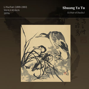 ली कुचन स्मारक हॉल 125 वीं वर्षगांठ सीमित मूल चित्रकला श्रृंखला नोटबुक - Product Image 2