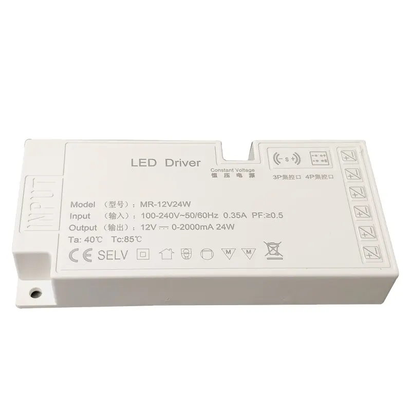 定電圧DC12V/24VLED照明電源24W36W60W100Wスイッチング電源