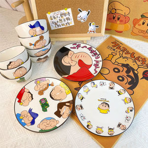 Bol en céramique coloré, photo de famille de l'anime japonais Crayon Shin-chan, assiette en céramique pour étudiant Nohara Shin-suke - Product Image 1