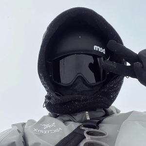 <span class=keywords><strong>2026</strong></span> 滑雪大框护目镜户外摩托车越野防风防沙男士骑行运动眼镜 - Product Image 3