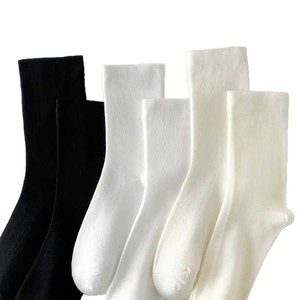 Disposable Ankle Socks Solid Color Polyester Fiber Breathable Anti-Odor Daily Use for Adults - Product Image 5