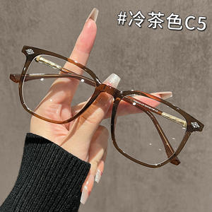 Gafas de vista cuadradas para mujer Danyang, montura completa, lentes de PC con protección contra la luz azul, bloqueo de luz azul 86032 - Product Image 2