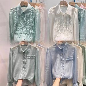 Blusa classica da donna in Chiffon abbottonata a maniche lunghe <span class=keywords><strong>con</strong></span> <span class=keywords><strong>piume</strong></span> di pizzo ricamate top Casual da lavoro da ufficio per l'estate - Product Image 2