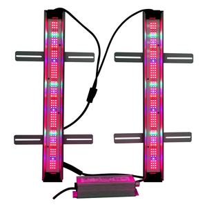 Tiras de Luz LED Suplementarias para Cultivo de Hongos, Impermeables, de 80W, con Tecnología para Plántulas y Plantas en Fase Vegetativa - Product Image 1