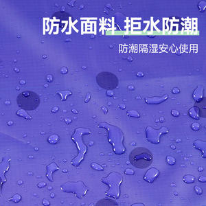 Esterilla de Picnic Rectangular Yisidan de Nailon y PVC, Impermeable, para Playa y Exteriores, para Múltiples Personas - Product Image 1