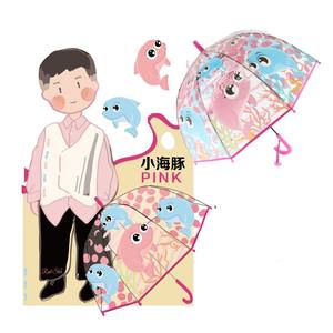 Paraguas Transparente Apollo para Niños y Niñas con Estampado de Dibujos Animados, Mango de Plástico, Regalo - Product Image 2