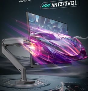 NOUVEAU MONITEUR DE JEU ANTGAMER ANT273VQL 300Hz HDR H-IPS LED pour ordinateur de bureau avec interface DP Nouvel écran large LCD pour jeux PC - Product Image 6