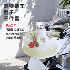 Pet <b>stroller</b> anti-dirt mat, cat and <b>dog</b> bed mat, thickened for autumn and winter, suitable for all seasons, removable and - Product Image 2