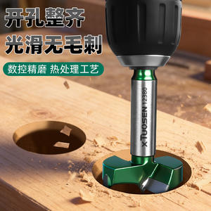 ดอกสว่านเจาะรูลึก Tuosen ขนาด 6.35 มม. ผลิตจากโลหะผสม สำหรับงานไม้ ใช้ขยายรูและกำหนดตำแหน่ง - Product Image 2