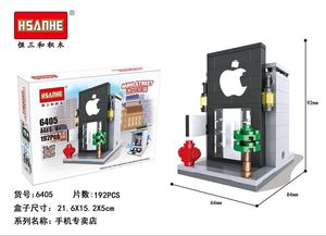 Sembo Mini Gạch Kiến Trúc Minifigs Đường Phố Mô Hình Thương Hiệu Cà Phê Cửa Hàng Cửa Hàng Xây Dựng Lắp Ráp Thành Phố Khối Vuông Thiết Lập Trẻ Em Đồ Chơi - Product Image 5