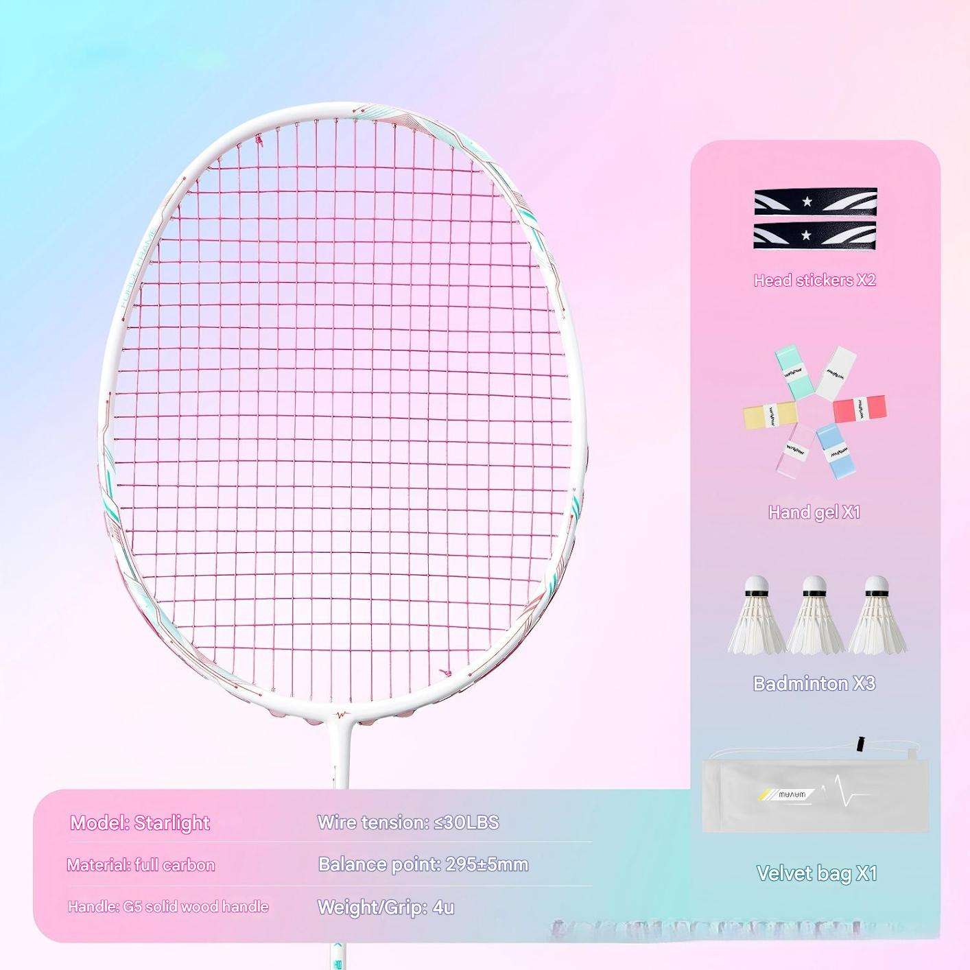 แสงดาวพระจันทร์ [ ฟูลคาร์บอน 4U ]