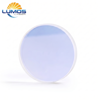 Lentille de protection laser D37*7mm en gros directement de l'usine, lentille laser à fibre 1064nm pour remplacement de tête de découpe Raytools en verre